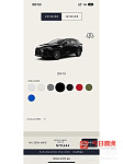 Lexus 2023 NX350h AWD三月提车订单原价转让