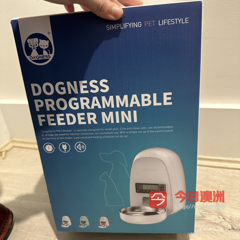 全新现货猫狗自动饮水机和投食器