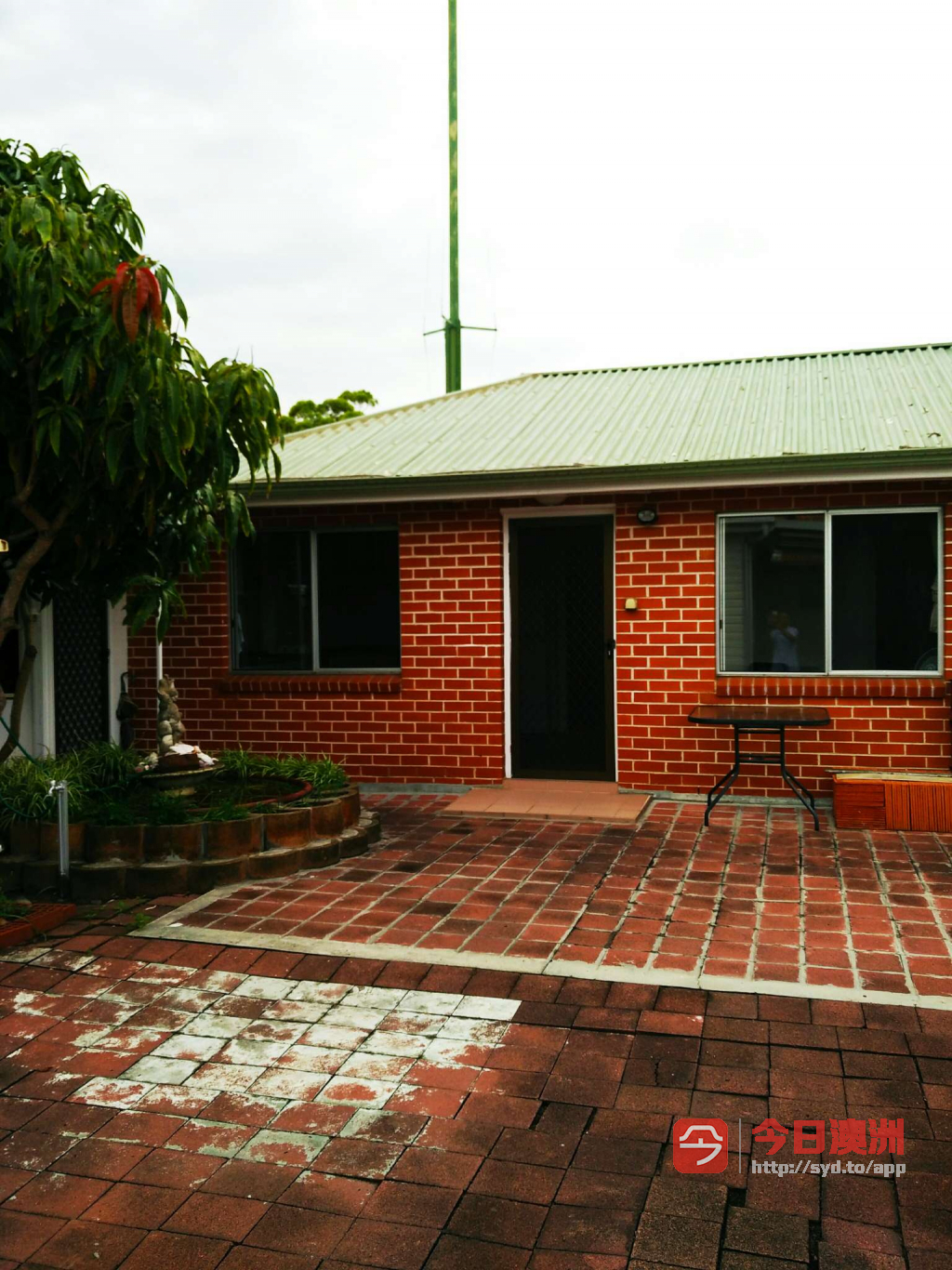今日悉尼Eastlakes 近UNSW大学House 出租 Eastlakes 近UNSW大学House 出租