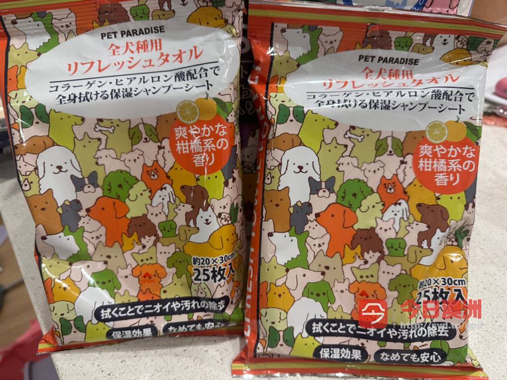 日本进口猫咪狗狗零食日用品