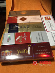 少量实惠保真国产香烟出售二条起送
