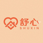 舒心具备中介专业资质的全天候服务0451656278