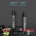 Iget Hot5500全悉尼免费送货