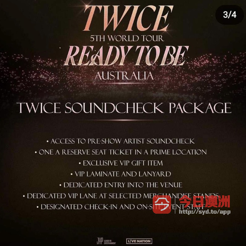 Twice 悉尼演唱会门票出售