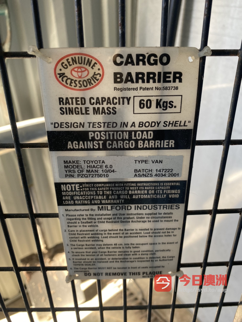 Toyota Hiace Cargo Barrier