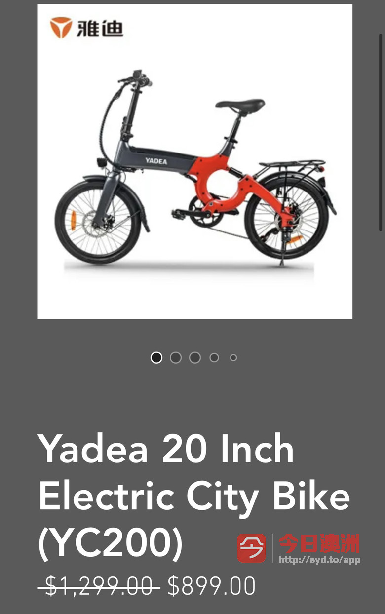 全新雅迪电动自行车YC200