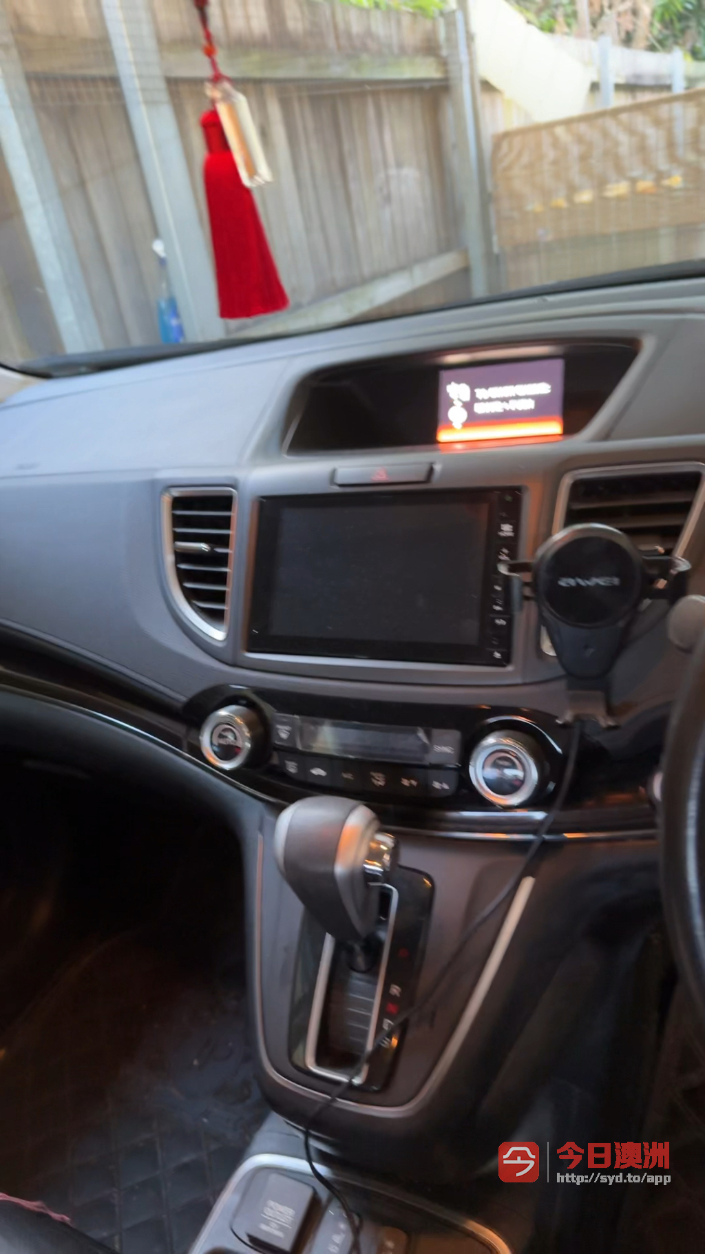 Honda 2017年 CRV 25L 自动