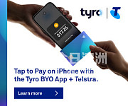  Tyro Tap to pay