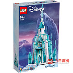 lego disney   frozen