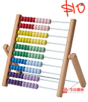 儿童闲置物品