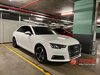 Audi 2016年 A4 20T 自动