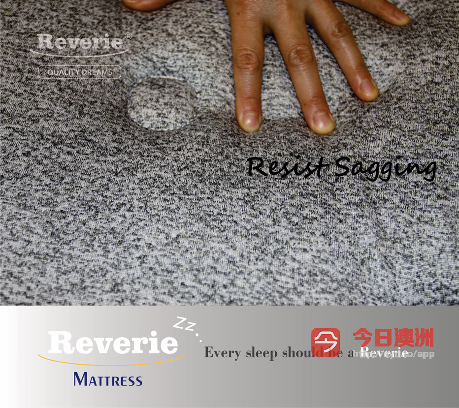 Reverie 梦幻寝具澳大利亚品牌床垫公寓出租房标间17cm厚床垫