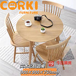 北欧全实木圆餐桌椅组合 小户型家用圆餐桌 租房小圆桌咖啡桌