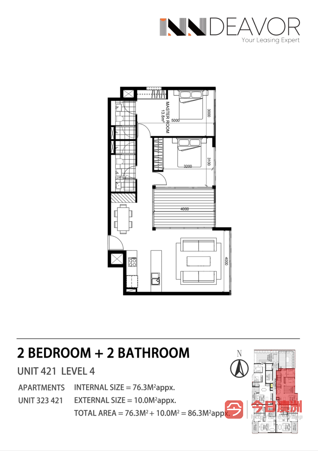 Redfern 随时可入住studio 一房两房三房可包家具可空房欢迎咨询可看房