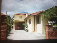 North Strathfield  House 大套间