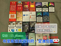 Sippy Downs 国日韓yan出售免運送保真現有
