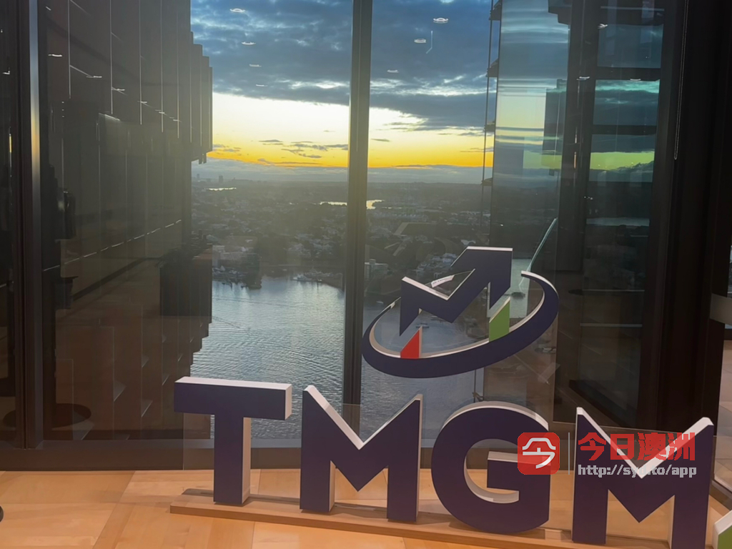今日悉尼全球排名第二的券商TMGM高薪招聘全职及兼职客户经理 全球排名第二的券商TMGM高薪招聘全职及兼职客户经理
