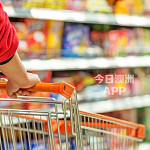 北海滩老牌便利店含彩票急售 价格可议