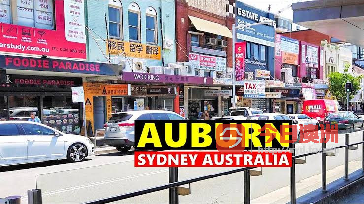 今日卧龙岗Auburn 奥本 3房1卫1停车位带空调House出租欢迎宠物 Auburn 奥本 3房1卫1停车位带空调House出租欢迎宠物