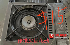 悉尼闲置