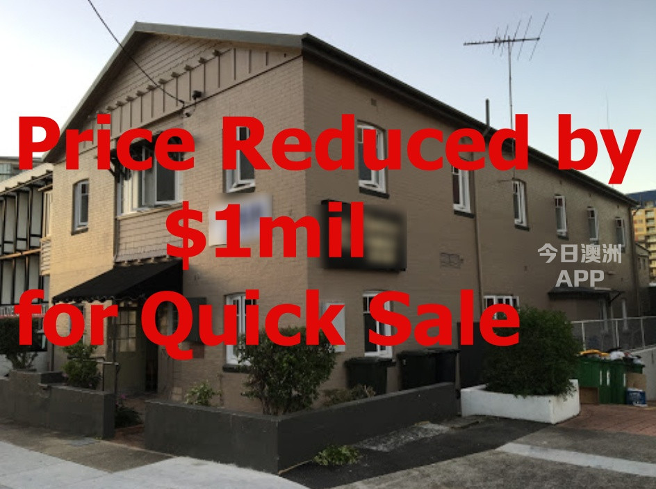Freehold Brisbane Hotel for Sale Reduced to Clear