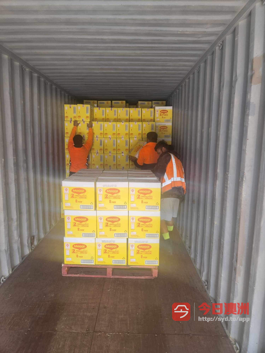 专业unload container