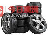 零售批发汽车轮胎各种尺寸都有0490515508