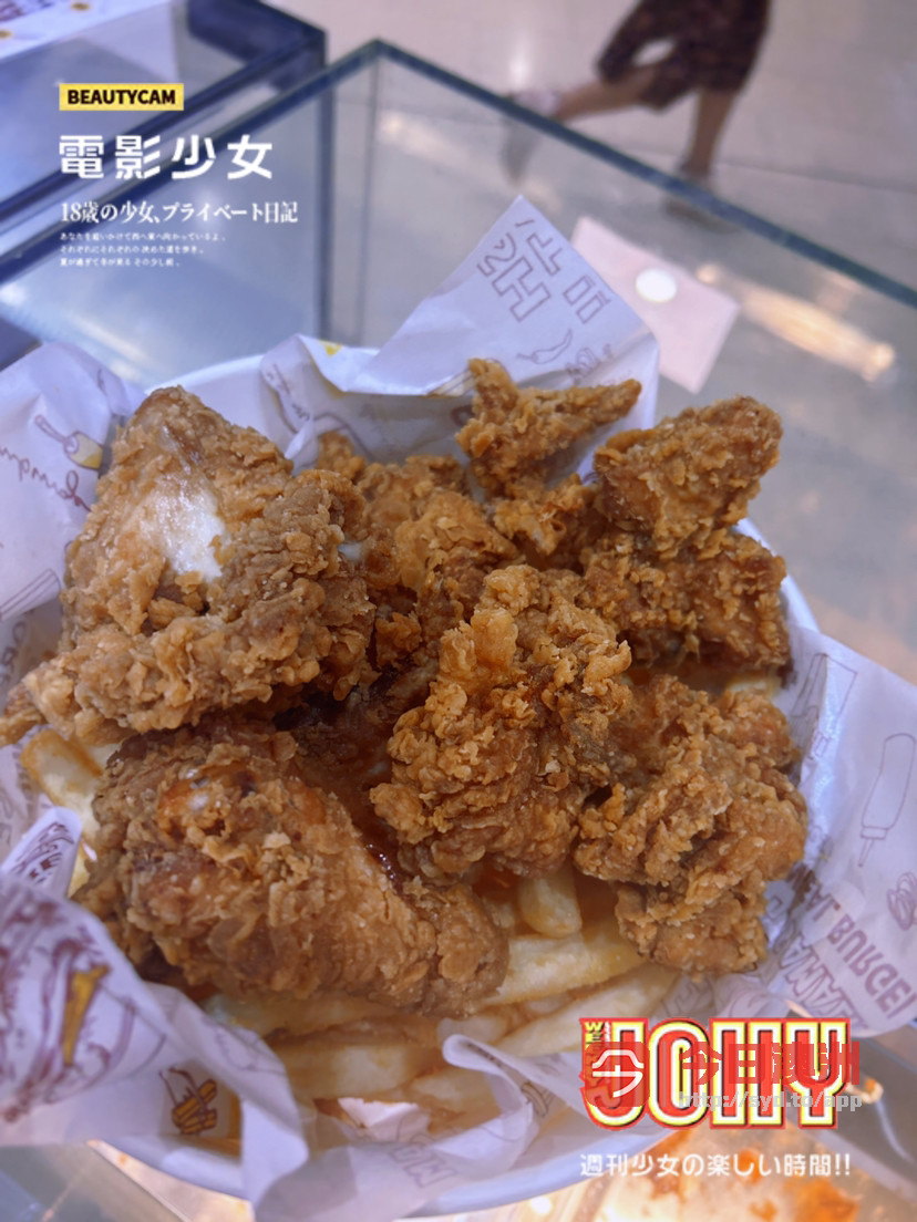 Ochicken韩式炸鸡火热加盟中