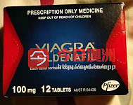 澳洲药房 正品保证