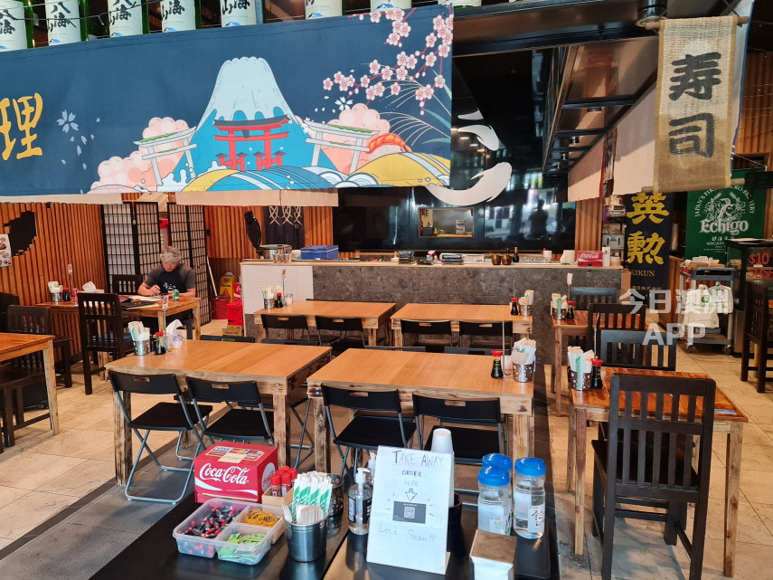 Japanese Restaurant in Heart of Olympic Park