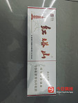 悉尼现货便宜出售
