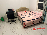 Auburn 一房出租单人250双人300