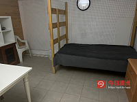 Lidcombe   Townhouse  单间近火车站
