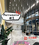 Parramatta parramatta租房