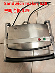 最新家具 家电 等低价出售