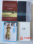 二手书特卖每本只要5 刀