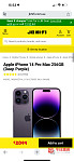 iPhone14 Pro Max 暗夜紫 256g 电量100