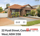 Concord West House单间出租