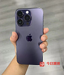 99新 iPhone 14 pro紫色128g