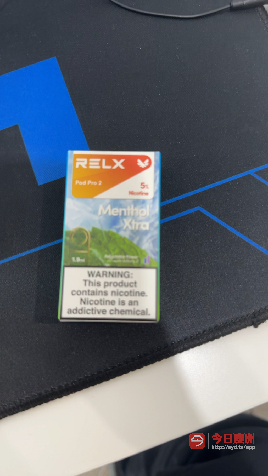 Relx45代烟弹