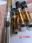 專營西雪梨 高品質THC油 加州進口 可批發