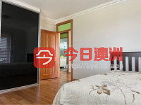 Berala 房间出租