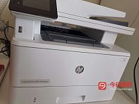 HP laser扫描复印打印无线打印传真机售