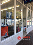 Manly Laundry and dry cleaning shop