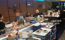 Sushi Train for Sale in Northern Beach Water at Rear