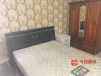 Auburn 房屋出租