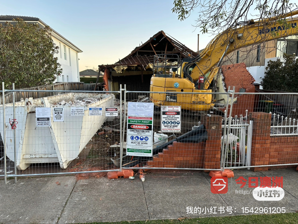 悉尼附近华人挖机拆房