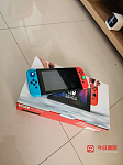 switch Neon