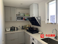 Merrylands 静街独立studio带厕所