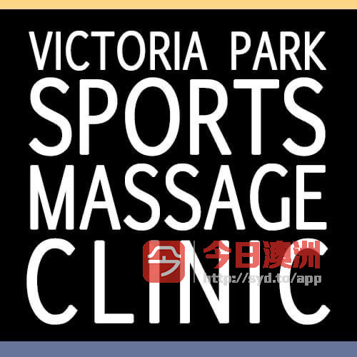 Rivervale Victoria park sports massage clinic